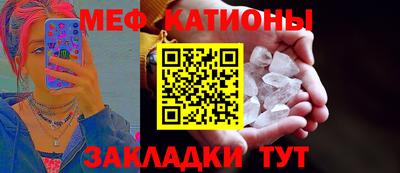 PSILOCYBIN Пенза