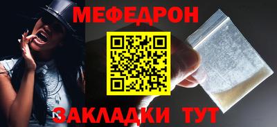 твердый Обнинск