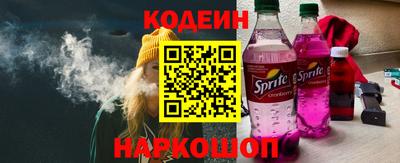 первитин Нягань