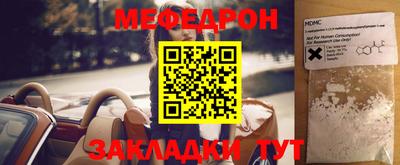 твердый Обнинск
