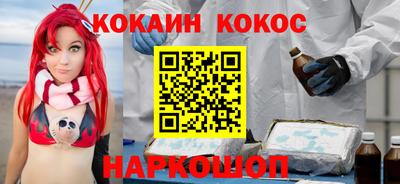 PSILOCYBIN Пенза