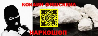 тгк Обь