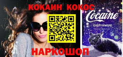 первитин Нягань