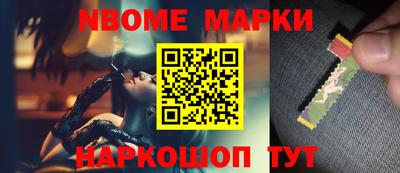 прущая мука Партизанск