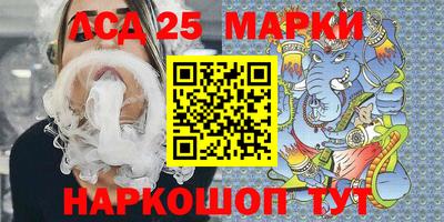 первитин Нягань