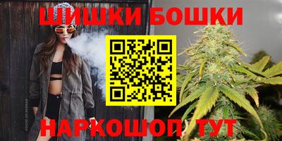 твердый Обнинск