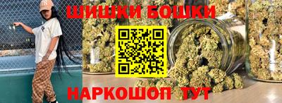 PSILOCYBIN Пенза