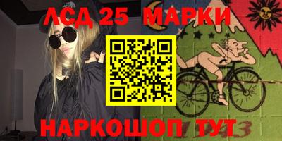 тгк Обь