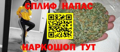 первитин Нягань