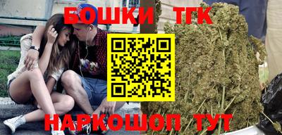 прущая мука Партизанск