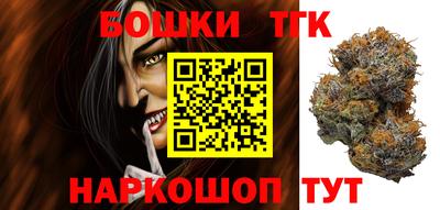 твердый Обнинск