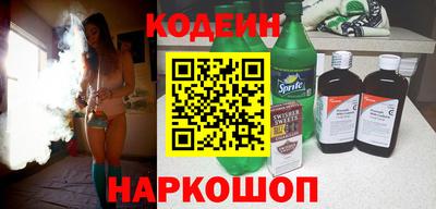 первитин Нягань
