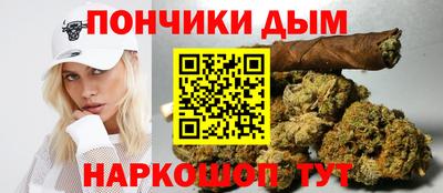 дмт Первоуральск