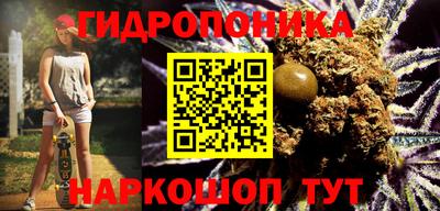 первитин Нягань