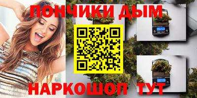 первитин Нягань