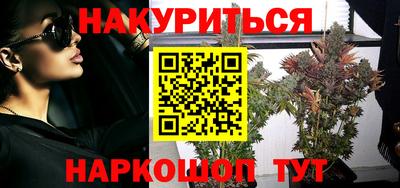 твердый Обнинск