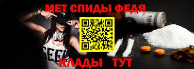 твердый Обнинск