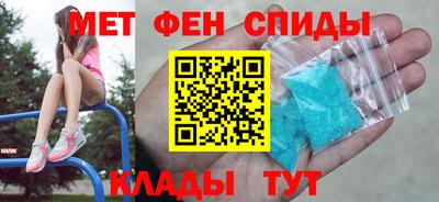 PSILOCYBIN Пенза