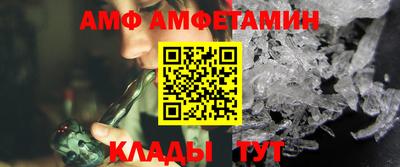 тгк Обь