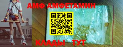твердый Обнинск