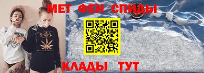 первитин Нягань
