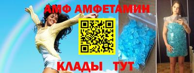 твердый Обнинск