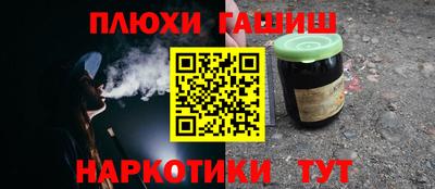 твердый Обнинск