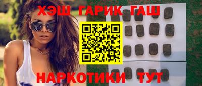 тгк Обь