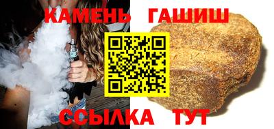тгк Обь